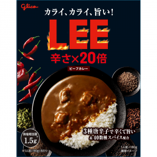 ビーフカレーLEE 辛さ20倍 展開図